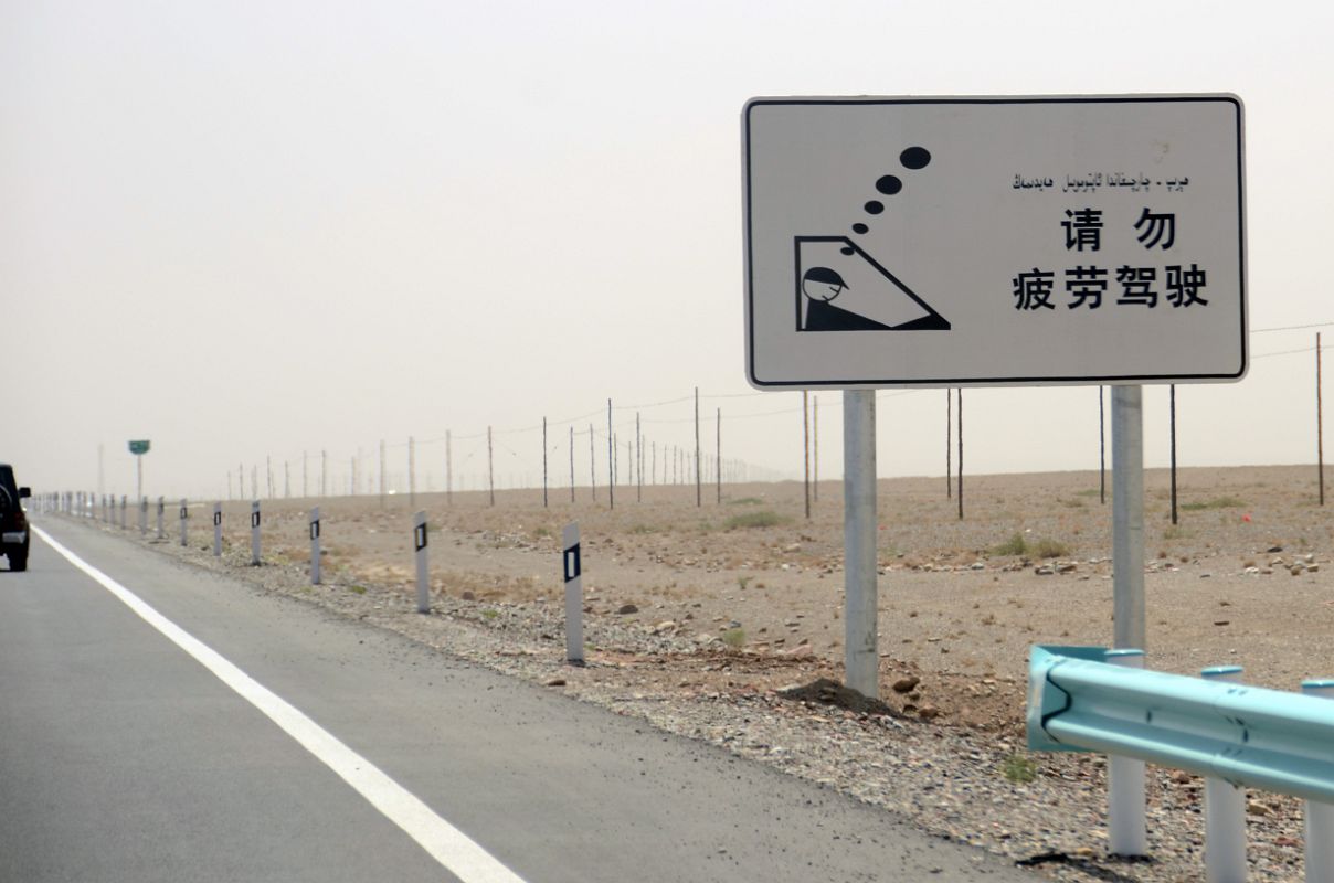 06 Highway Sign Do Not Sleep And Drive On The Way From Kashgar To Yarkand
